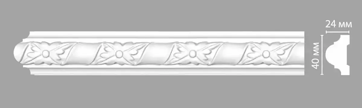 Молдинг DT-8051 DECOMASTER 40*24*2400 мм Молдинг DT-8051 DECOMASTER 40*24*2400 мм