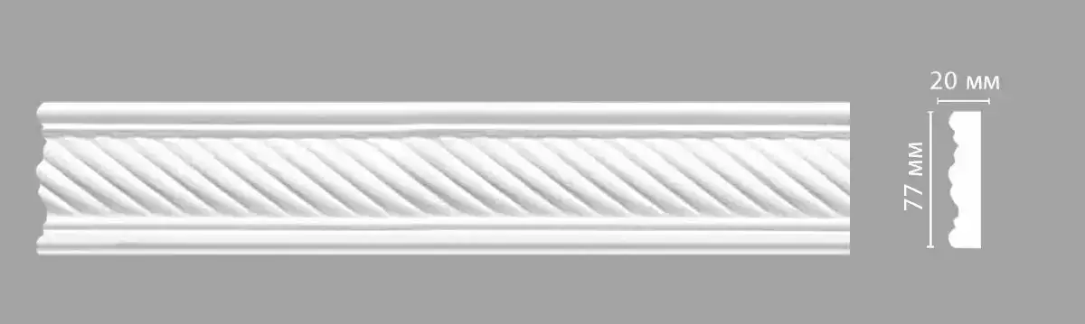 Молдинг DT-9060A DECOMASTER 77х20x2400 мм Молдинг DT-9060A DECOMASTER 77х20x2400 мм