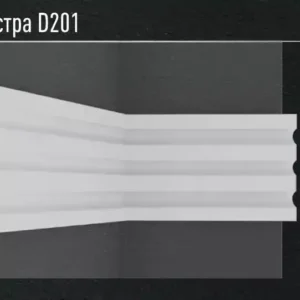Пилястра молдинг D201 ДМ  DECOMASTER 100*11*2400 мм