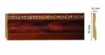 Плинтус напольный 153-1084 Decomaster 95*12*2400 мм