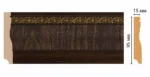 Плинтус напольный 153-1 Decomaster 95*12*2400 мм