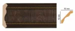 Карниз потолочный 171-1 Decomaster 92*92*2400 мм