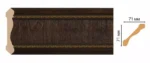 Карниз потолочный 172-1 Decomaster 72*72*2400 мм