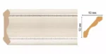 Карниз потолочный 177-14 Decomaster 92*92*2400 мм