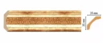 Карниз потолочный Decomaster 167S-126 35*35*2400