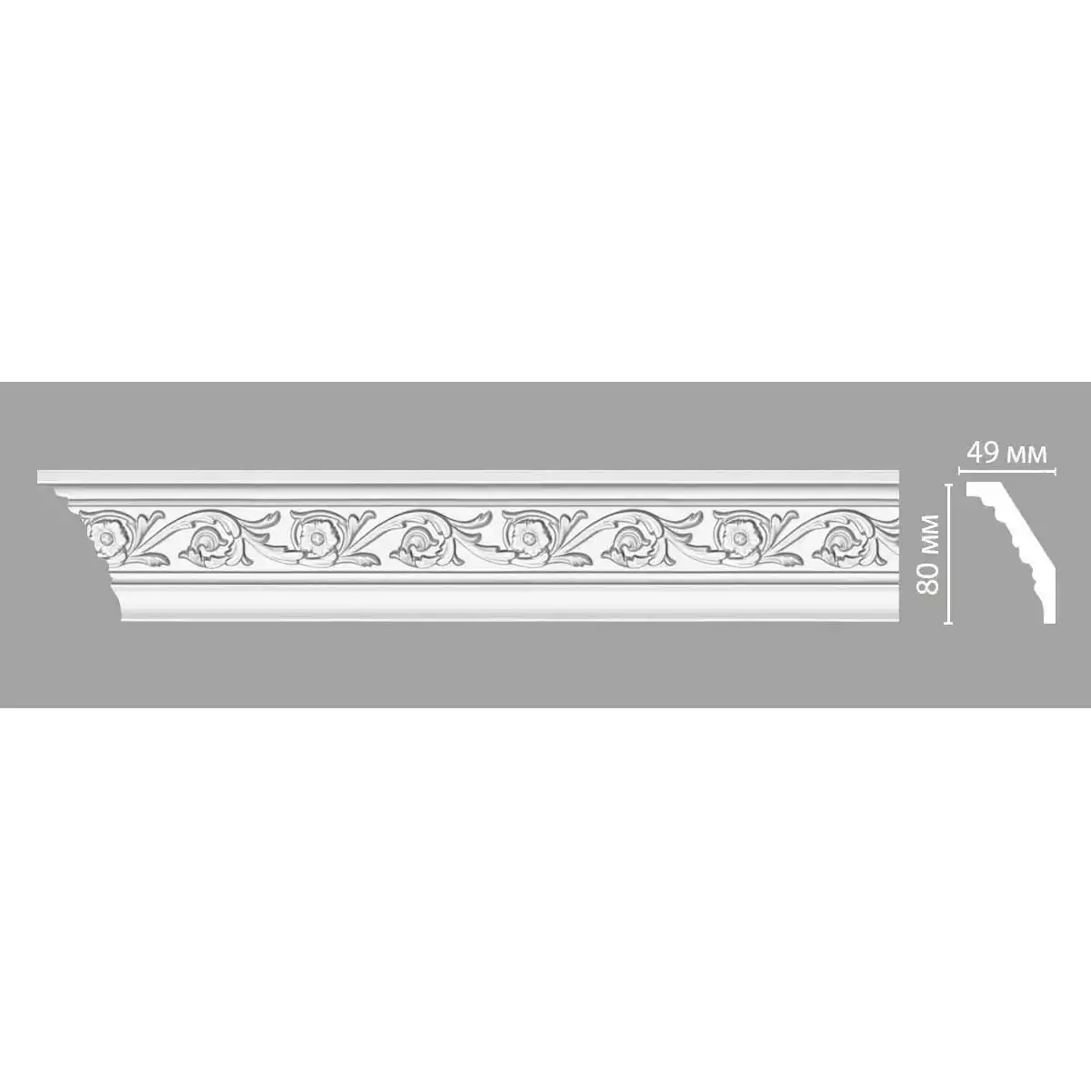 Гибкий потолочный плинтус DT-14F DECOMASTER 80*49*2400 мм Гибкий потолочный плинтус DT-14F DECOMASTER 80*49*2400 мм