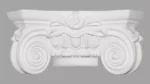Полукапитель 90024-2Н DECOMASTER 220*450*225 мм
