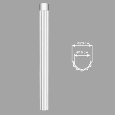 Полуколонна DCK-01H DECOMASTER  диам 200 мм высота 2400 мм