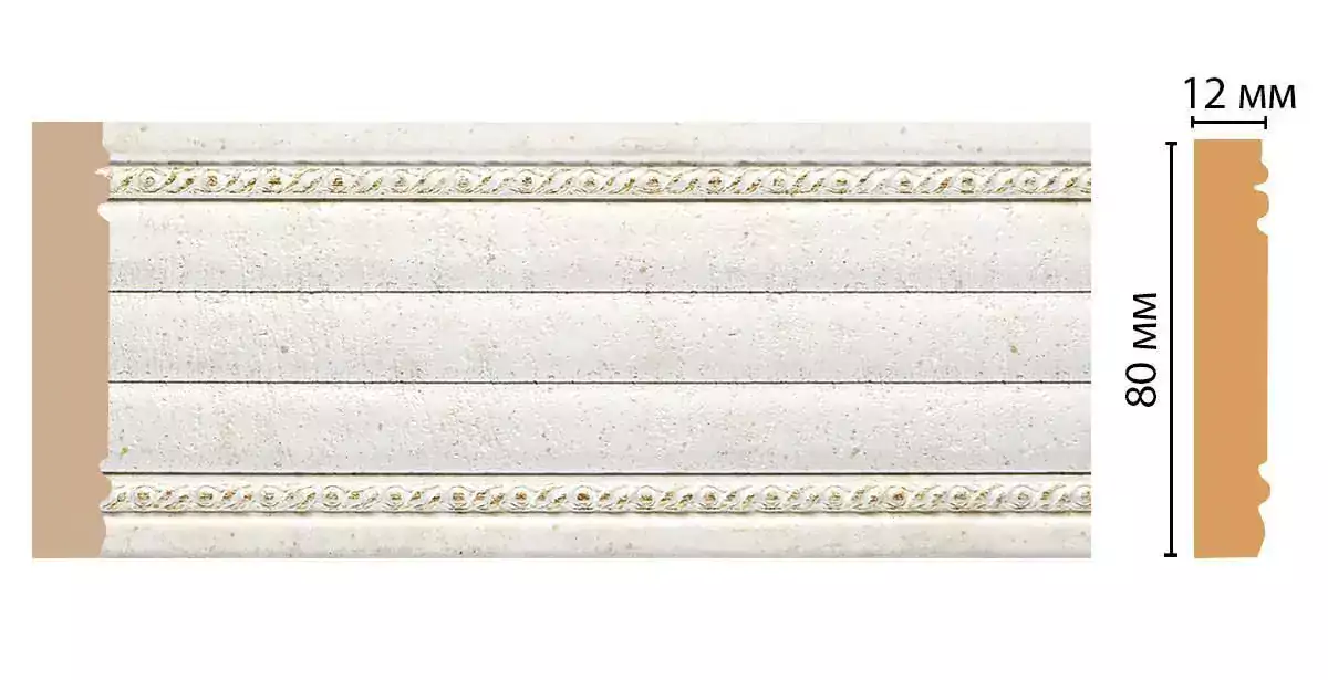 Молдинг 150-40 ДМ 80*12*2400 Молдинг 150-40 ДМ 80*12*2400