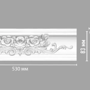 Средний элемент DP-353M DECOMASTER 83*113*530 мм