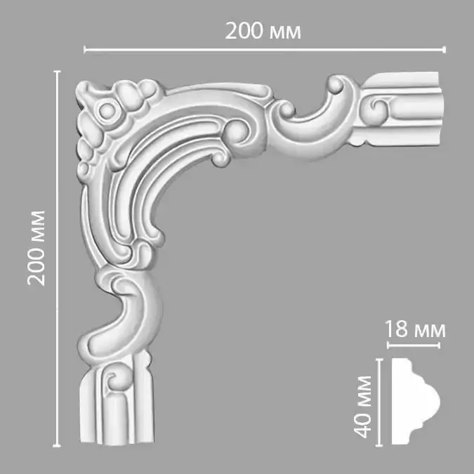 Угол декоративный 97010-6 DECOMASTER 200*200*18 мм Угол декоративный 97010-6 DECOMASTER 200*200*18 мм