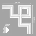Угол декоративный 97010-9 DECOMASTER 300*300*18 мм