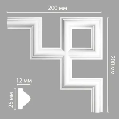 Угол декоративный 97012-4 DECOMASTER 200*200*12 мм