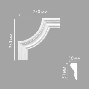 Угол декоративный DECOMASTER 97164-2 250*250*16