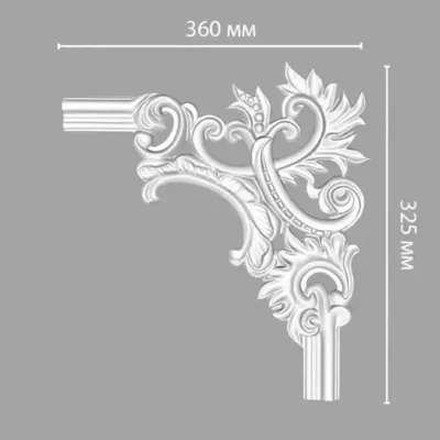 Угол декоративный 97803-2R DECOMASTER 325*360*25 мм