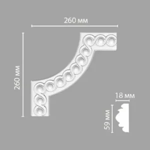 Угол декоративный 98520-2 DECOMASTER 260*260*18 мм