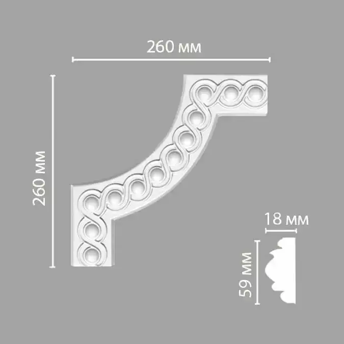 Угол декоративный 98520-2 DECOMASTER 260*260*18 мм Угол декоративный 98520-2 DECOMASTER 260*260*18 мм