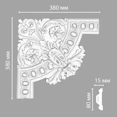 Угол декоративный 98703-1 DECOMASTER 380*380*40 мм