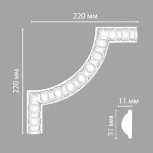 Угол декоративный 98885-2 DECOMASTER 220*220*11 мм