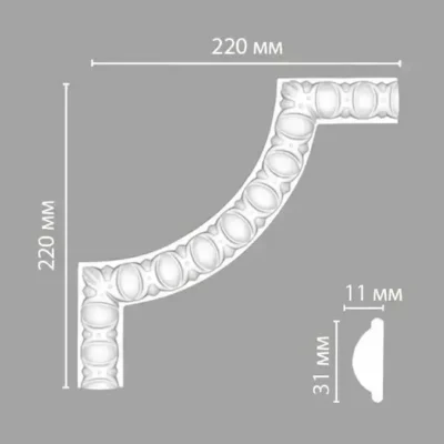 Угол декоративный 98885-2 DECOMASTER 220*220*11 мм