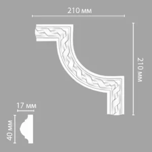 Угол декоративный DECOMASTER DP-8050B 220*220*20 мм