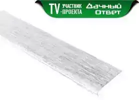 Доска Рустик дуб белый 135*30*2600мм