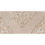 Versus chic коричневый 08-03-15- 20x40 LAPARET