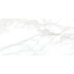 Olimpus белый 25x50 LAPARET