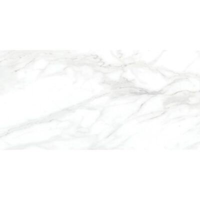 Olimpus белый 25x50 LAPARET