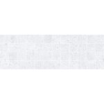 Mason декор мозаичный белый 20x60 LAPARET