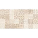 Platan бежевый 08-03-11- 20x40 LAPARET
