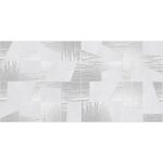Moby светло-серый 18-03-06- 30x60 LAPARET