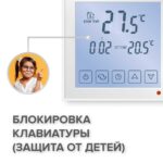 встраиваемый
