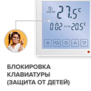 встраиваемый