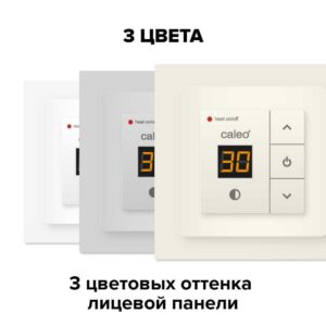 встраиваемый цифровой