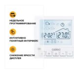 5 кВт