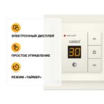 5 кВт Белый