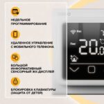 5 кВт