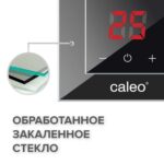 белый