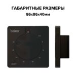 встраиваемый