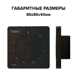 встраиваемый