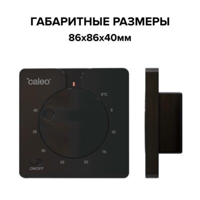 встраиваемый