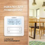 накладной