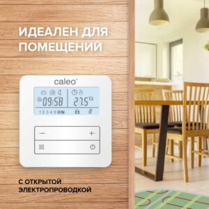 накладной