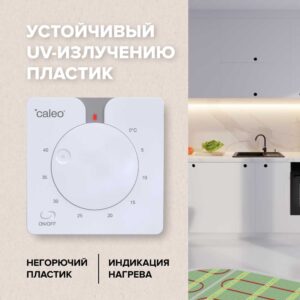 встраиваемый