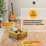 цифровой