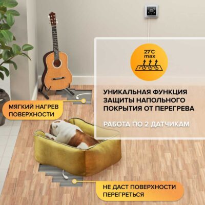 цифровой