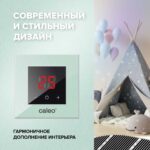 5 кВт
