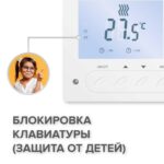 5 кВт