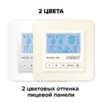 встраиваемый цифровой